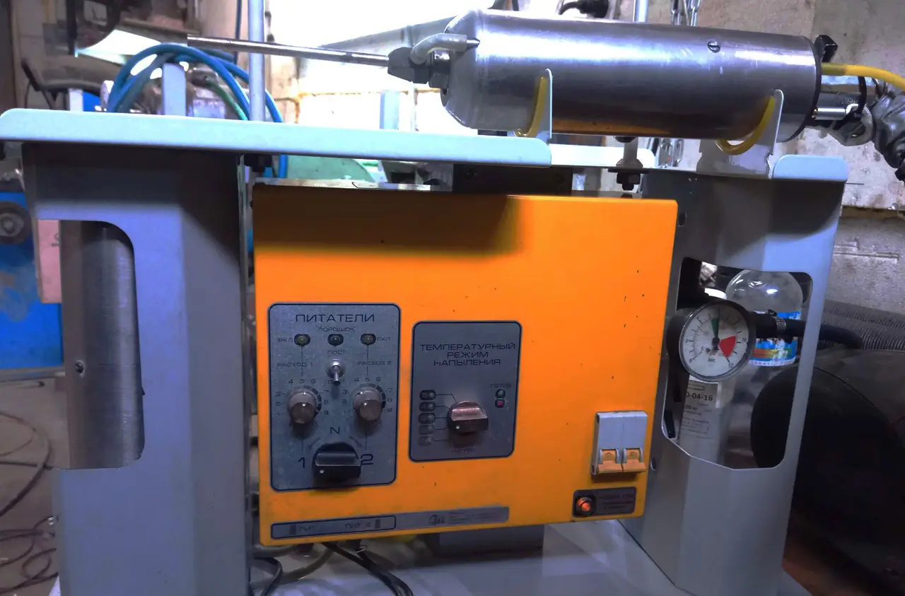 Что такое технология ДИМЕТ