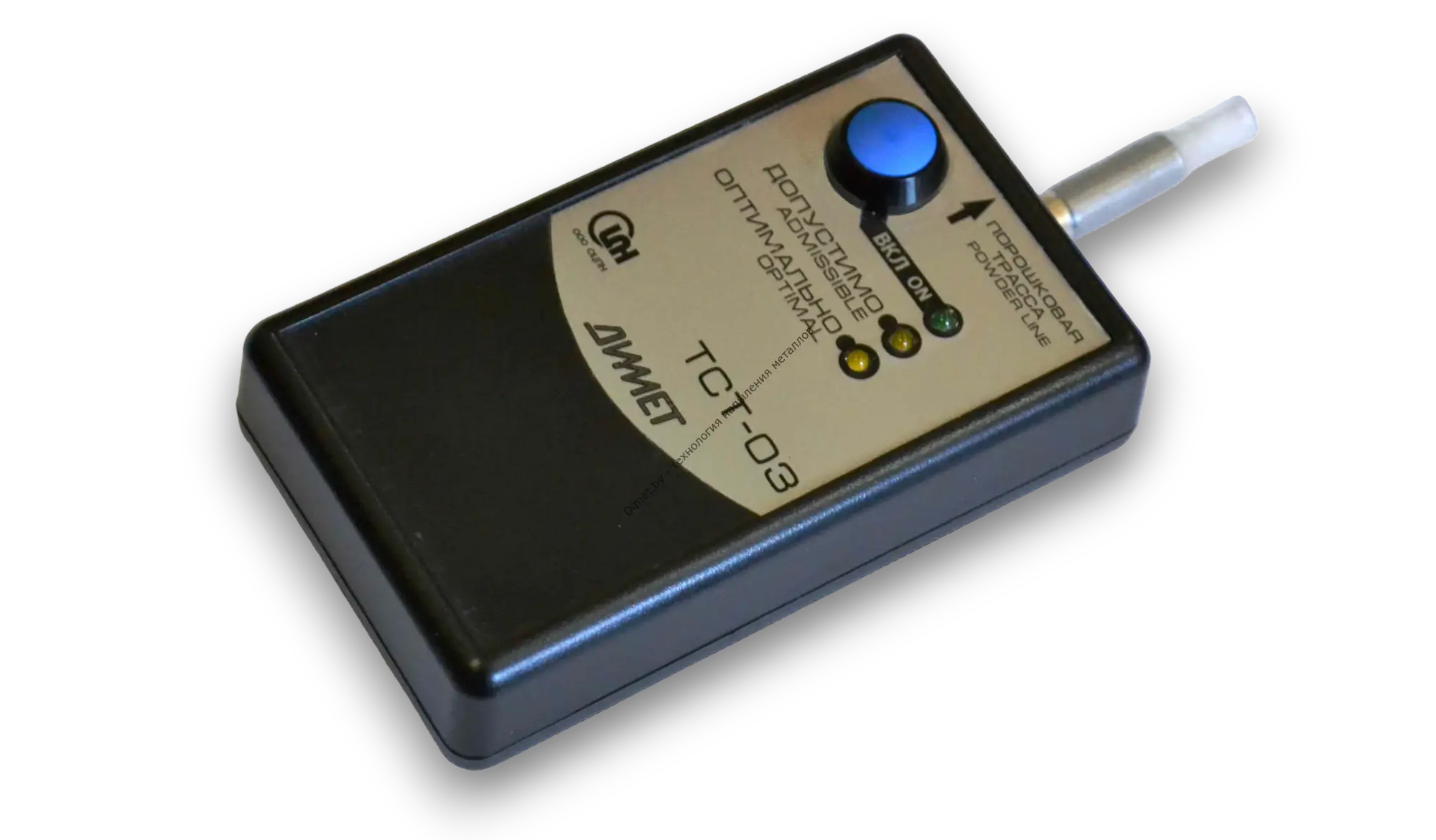 Тестер порошковой трассы ТСТ-03