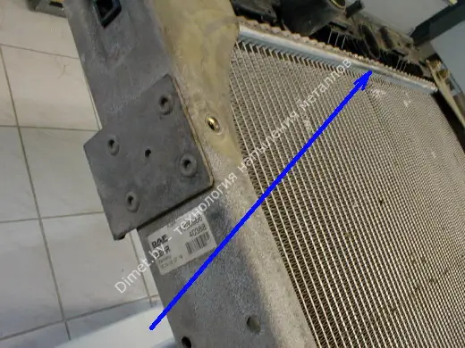 Димет-ремонт: восстановление радиатора с трещиной у пластикового элемента | ОЦПН для ООО "Трак"